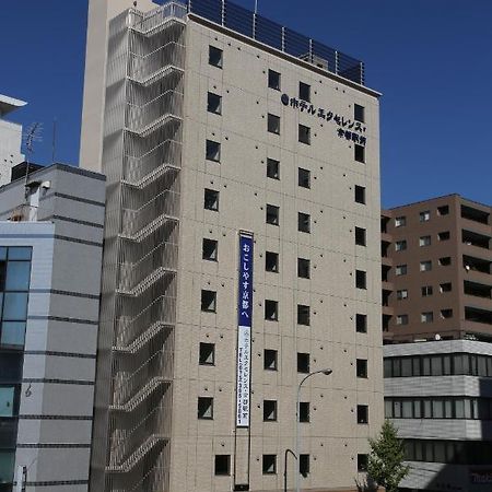 Hotel Excellence Kyoto Ekimae Dış mekan fotoğraf