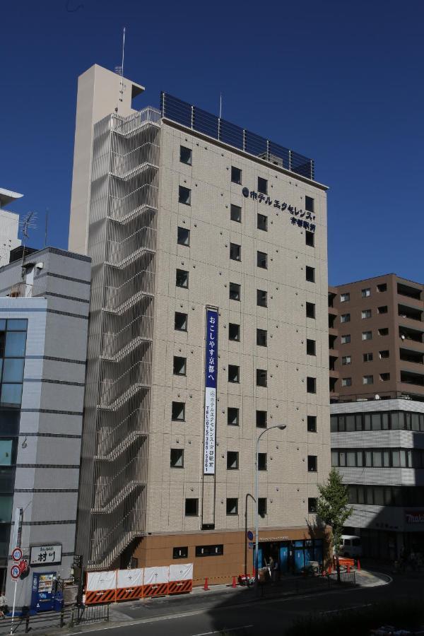 Hotel Excellence Kyoto Ekimae Dış mekan fotoğraf